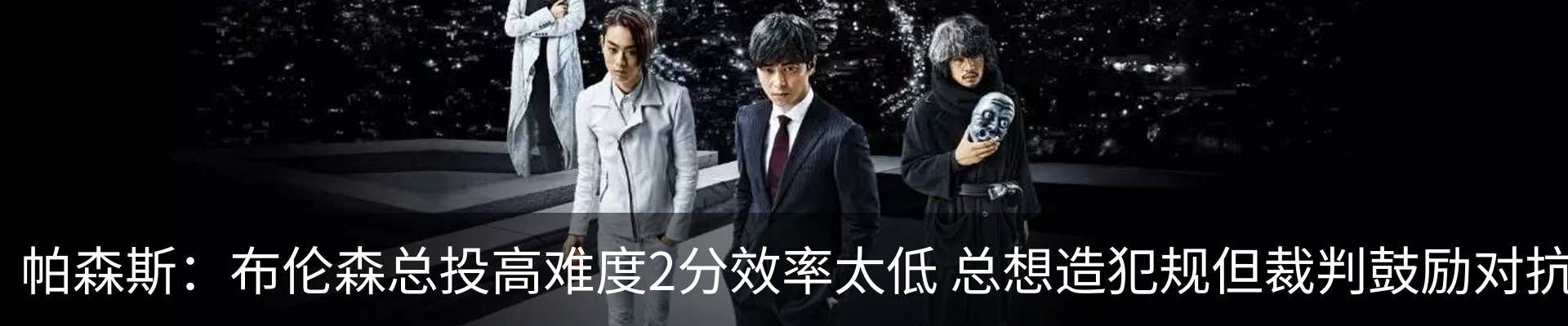 新闻中心