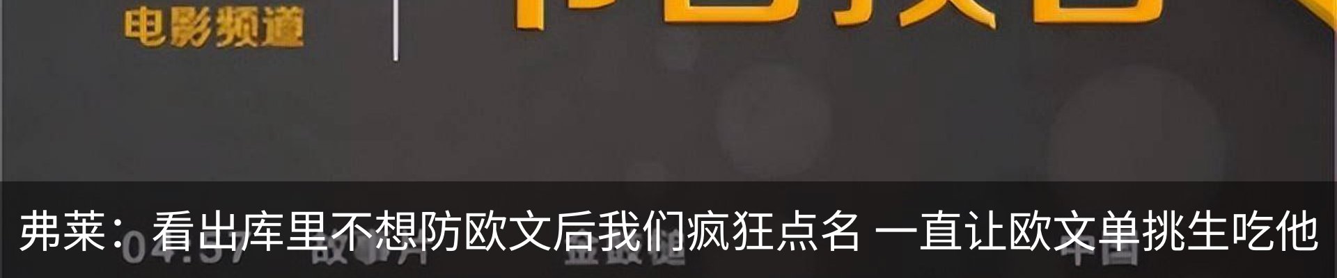 新闻中心